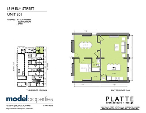 Floor plan for 1 bed, 1 bath, 855 sqft